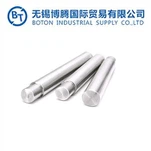 قضيب المكبس الهيدروليكي