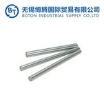 قضيب المكبس S45C